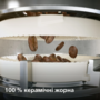 Кавомашина Philips EP2339/40 (7110850) Зображення