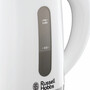 Електрочайник Russell Hobbs 23840-70 Travel (6434557) Изображение