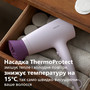 Фен Philips BHD341/10 (6673582) Зображення