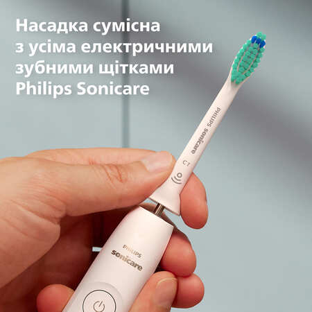 Насадка для зубної щітки Philips HX6014/87 ProResults (4 шт) (7086860) Зображення