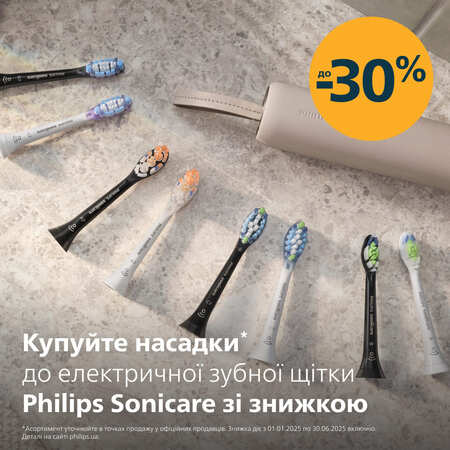 Насадка для зубної щітки Philips HX6014/87 ProResults (4 шт) (7086860) Зображення