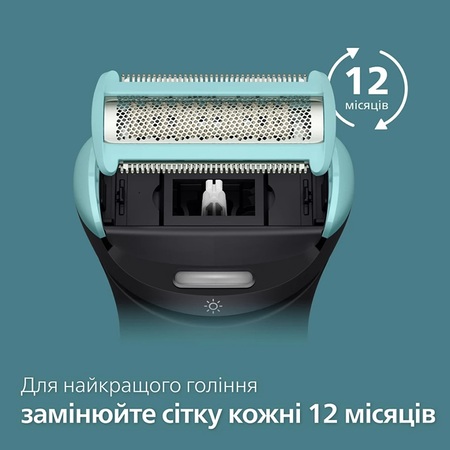 Змінна сітка для тримерів для тіла Philips BG2010/43 (7180200) Зображення