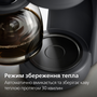 Кавоварка крапельна Philips HD7430/90 (6996143) Изображение