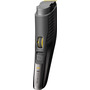 Тример для бороди та вусів Remington MB5000 Style Series B5 (6651521) Изображение