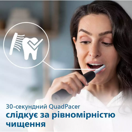Зубна електрощітка Philips HX3675/15 (6912261) Изображение