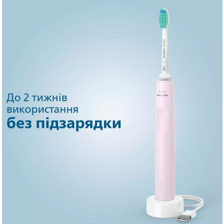 Зубна електрощітка Philips HX3675/15 (6912261) Изображение