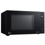 Мікрохвильова піч LG MS2336GIB (6398687) Изображение