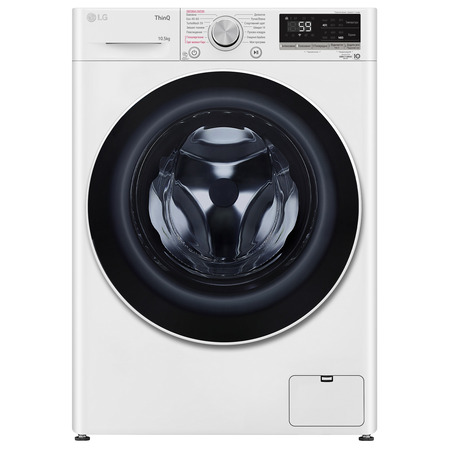 Пральна машина автоматична LG F4V5RS0WW (6822841) Зображення
