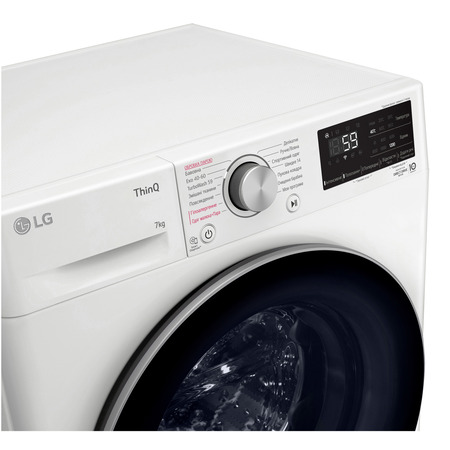 Пральна машина автоматична LG F2V5HS1WW (6822851) Изображение