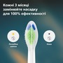 Насадка для зубної щітки Philips HX6064/87 (4 шт) (7086822) Изображение