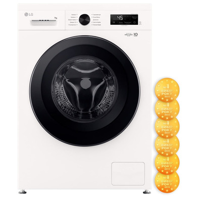 Пральна машина автоматична LG F2Y1HS6W (7096053) Изображение