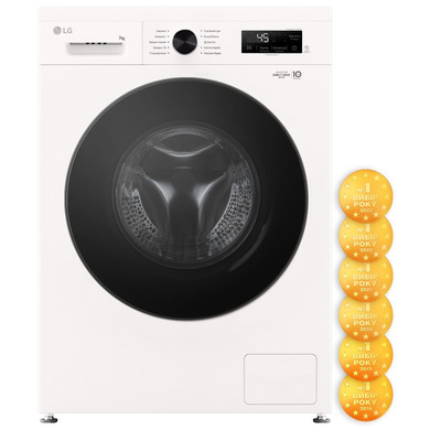 Пральна машина автоматична LG F2Y1HS5W (7096072) Зображення