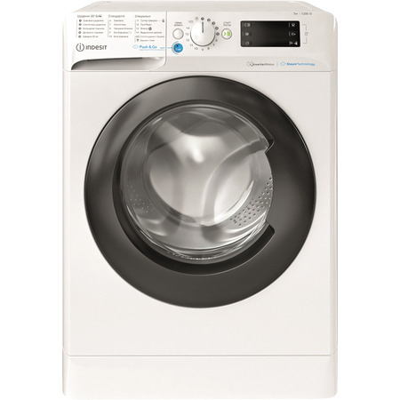 Пральна машина автоматична Indesit BWSE 71293X WBV UA (6789916) Зображення
