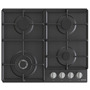 Газова варильна поверхня Gorenje GW 641 EXB (BG6HB-G0B) (6622831) Зображення