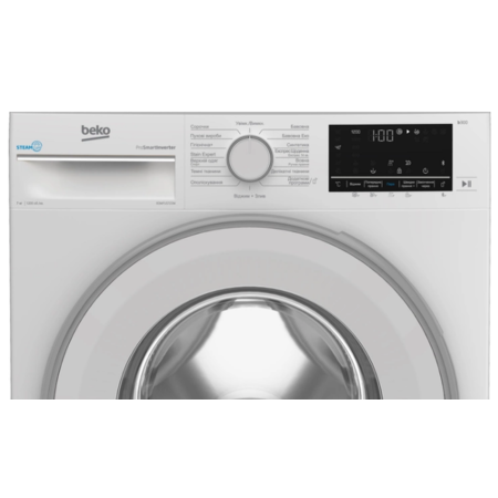 Пральна машина автоматична Beko B3WFU5723W (6839824) Изображение
