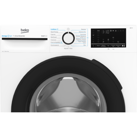 Пральна машина автоматична Beko BM3WFSU47235WB (7037028) Изображение