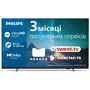LED-телевізор Philips 43PUS7609/12  (7051813) Зображення