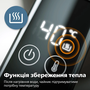 Електрочайник Philips HD9396/90 (6963222) Изображение