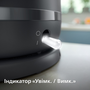 Електрочайник Philips HD9314/90 (6995764) Изображение