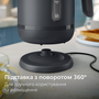 Електрочайник Philips HD9314/90 (6995764) Изображение