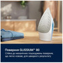 Праска Electrolux E5SI2-4CB (6979971) Зображення