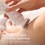Епілятор Philips BRE770/92 (7179897) Зображення