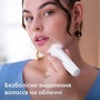 Епілятор Philips BRE770/92 (7179897) Зображення