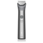 Тример універсальний Philips MG5931/15 серії 5000 (10-в-1) (7180197) Зображення
