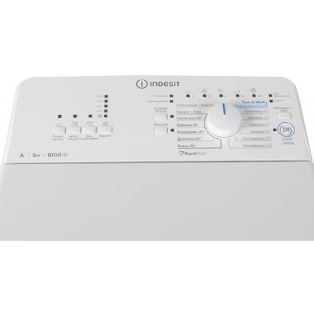Пральна машина автоматична Indesit BTW A51052 (UA) (6660637) Изображение