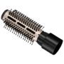 Фен-щітка Remington AS5901 E51 Coconut Smooth Airstyler (6824591) Зображення