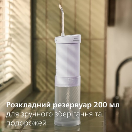 Іригатор Philips Sonicare HX3333/23 Compact Flosser 1000 (7171059) Изображение