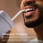 Іригатор Philips Sonicare HX3333/23 Compact Flosser 1000 (7171059) Изображение