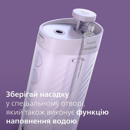 Іригатор Philips Sonicare HX3333/23 Compact Flosser 1000 (7171059) Изображение