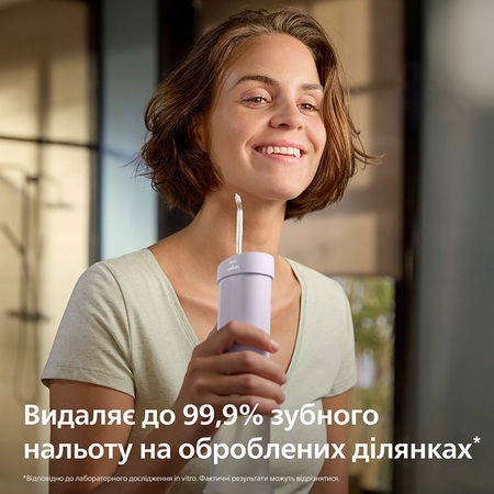 Іригатор Philips Sonicare HX3333/23 Compact Flosser 1000 (7171059) Изображение