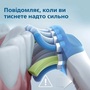 Зубна електрощітка Philips Sonicare HX6857/28 Protective Clean 5100 (7180204) Изображение