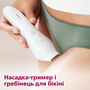 Епілятор Philips BRE730/10 (6614467) Зображення