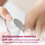 Епілятор Philips BRE740/10 (6614614) Зображення