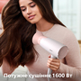 Фен Philips BHD300/00 (6665597) Изображение