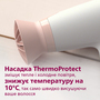 Фен Philips BHD300/00 (6665597) Изображение