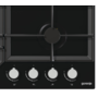 Газова варильна поверхня Gorenje GT 641 KB (BL025) (6746598) Изображение