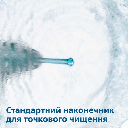 Іригатор Philips HX3826/31 Sonicare Cordless Power Flosser 3000 (6908136) Изображение