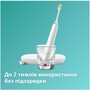 Зубна електрощітка Philips HX9911/19 Sonicare DiamondClean 9000 White (6973466) Изображение