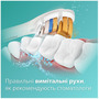 Зубна електрощітка Philips HX9914/69 Sonicare DiamondClean 9000 Pink&Black (6973468) Изображение