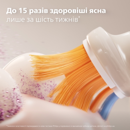 Насадка для зубної щітки Philips HX9094/87 (4 шт) (7086818) Зображення
