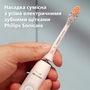 Насадка для зубної щітки Philips HX9094/87 (4 шт) (7086818) Зображення