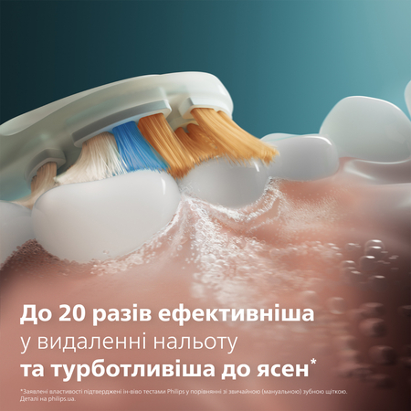 Насадка для зубної щітки Philips HX9094/87 (4 шт) (7086818) Зображення