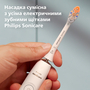 Насадка для зубної щітки Philips HX9094/87 (4 шт) (7086818) Зображення