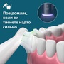 Зубна електрощітка Philips Sonicare HX7403/05 (7125709) Изображение