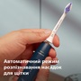 Зубна електрощітка Philips Sonicare HX7403/05 (7125709) Изображение