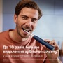 Зубна електрощітка Philips Sonicare HX7403/05 (7125709) Изображение
